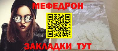 ALPHA-PVP Первоуральск