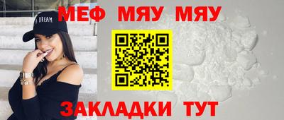 кристаллы Пыть-Ях