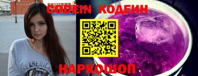 ALPHA-PVP Первоуральск