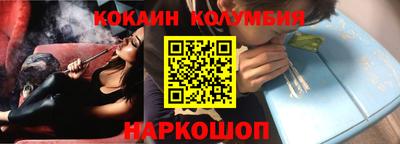МДМА Пугачёв