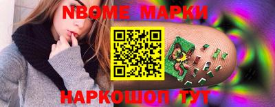 ALPHA-PVP Первоуральск