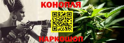 ALPHA-PVP Первоуральск