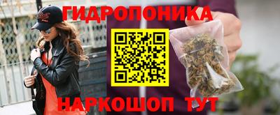 таблы Пушкино