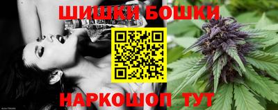 МДМА Пугачёв
