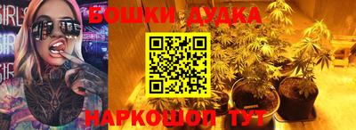 МДМА Пугачёв