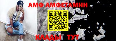 гашишное масло Партизанск