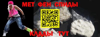 гашишное масло Партизанск