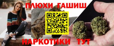 ALPHA-PVP Первоуральск