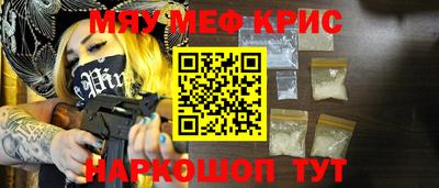 таблы Пушкино