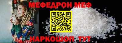 гашишное масло Партизанск